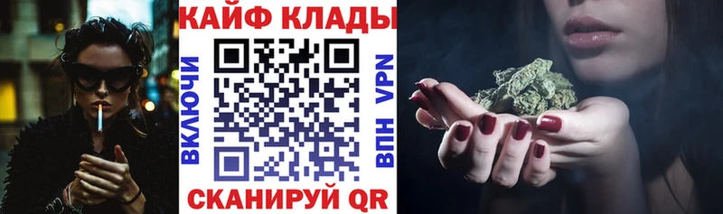 Хочу наркоту Ессентуки Конопля  omg сайт  МДМА  Меф  Гашиш  A-PVP 