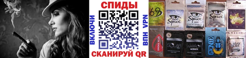что такое   Ессентуки  kraken зеркало  Бутират жидкий экстази 