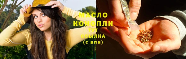 марки lsd Горно-Алтайск