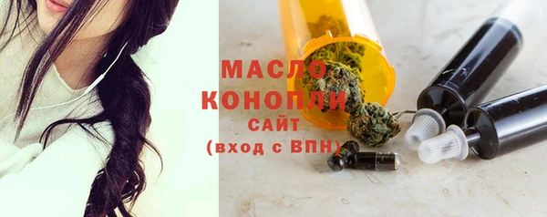 МДПВ Горнозаводск