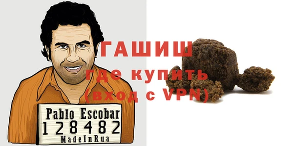 МДПВ Горнозаводск