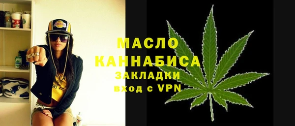 марки lsd Горно-Алтайск