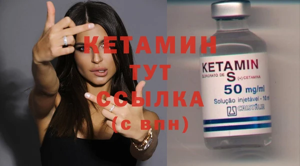 ГАЛЛЮЦИНОГЕННЫЕ ГРИБЫ Горняк