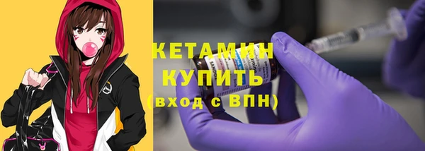 МДПВ Горнозаводск