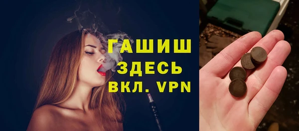 МДПВ Горнозаводск
