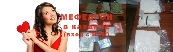 МДПВ Горнозаводск
