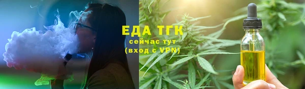 МДПВ Горнозаводск