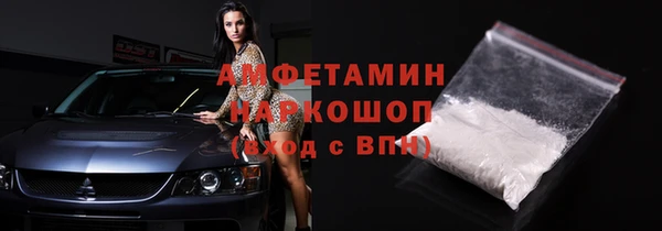 МДПВ Горнозаводск