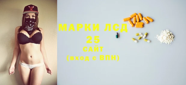 МДПВ Горнозаводск