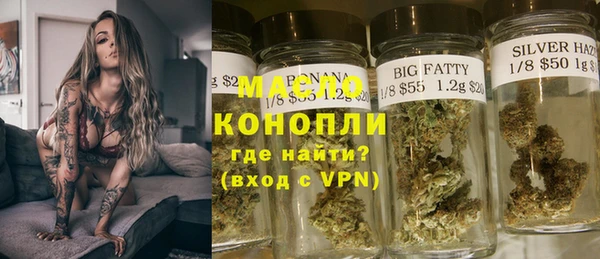 МДПВ Горнозаводск