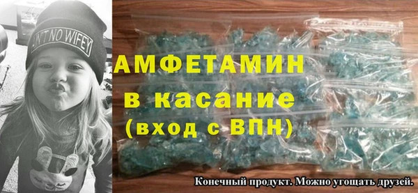 МДПВ Горнозаводск