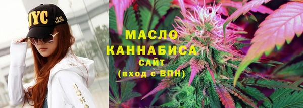 ГАЛЛЮЦИНОГЕННЫЕ ГРИБЫ Горняк