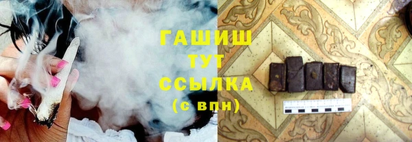 МДПВ Горнозаводск