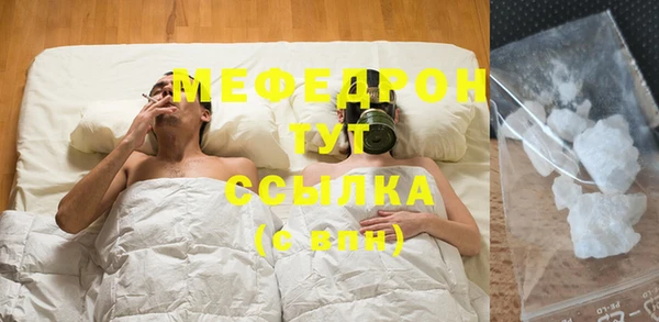 МДПВ Горнозаводск