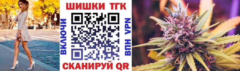 даркнет формула  ссылка на мегу как зайти  Ессентуки  МАРИХУАНА план 